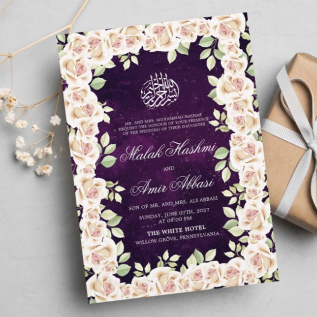 Purple White Floral Islamic Muslim Wedding Invitation (Creator Uploaded)