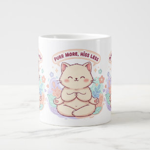 Purr More Hiss Less Cute Cat Mug   Kawaii Cat Love