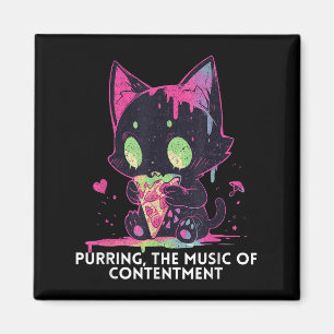 Purring The Music Of Contentment Cute Fun Stoic Ca Magnet