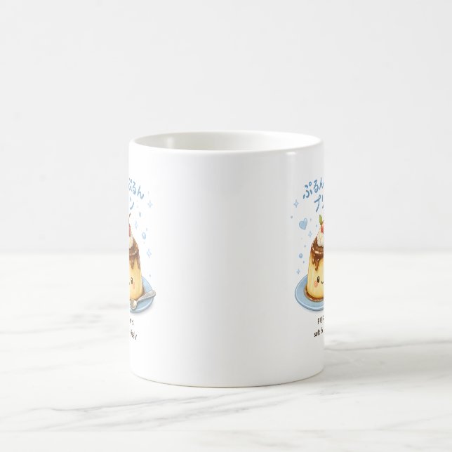 PURUN PURUN  Cute Pudding  Coffee Mug (Center)