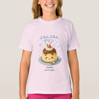 PURUN PURUN Cute Pudding T-Shirt