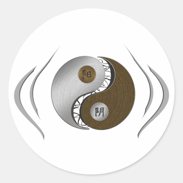 Push and Pull - Yin Yang Classic Round Sticker (Front)