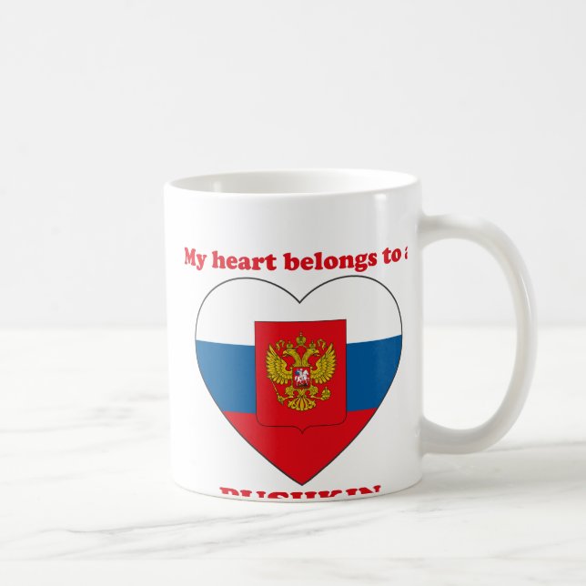 Pushkin Coffee Mug (Right)