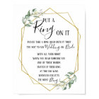 Put a Ring on it greenery bridal shower game sign