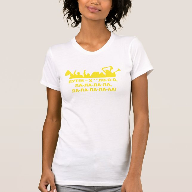 Putin huylo (huilo) T-Shirt (Front)