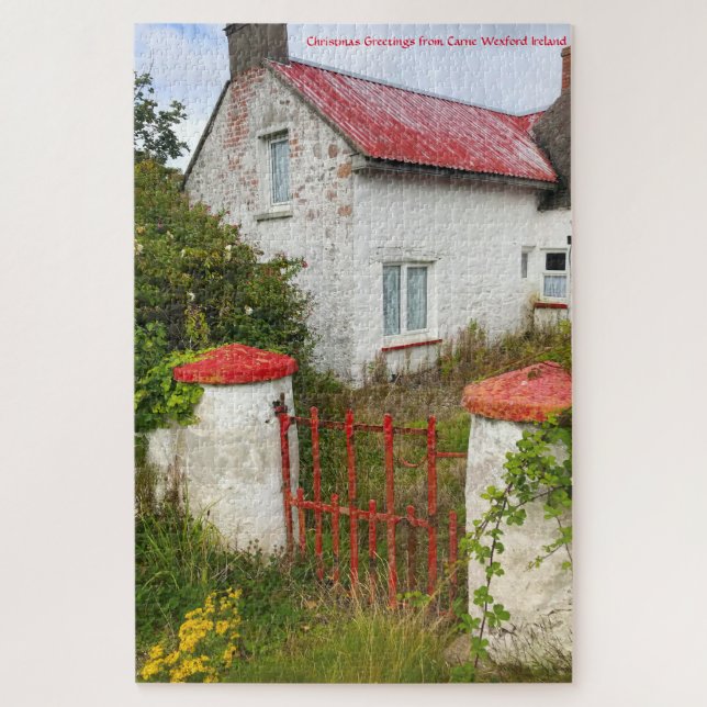 Puzzle (Vertical)