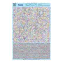 PUZZLE #1: Maths Equations - Standard Solved