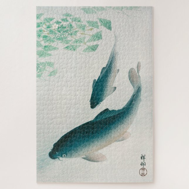 PUZZLE : OHARA KOSON : CARP/KOI 1926 (Vertical)