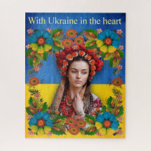 Puzzle Ukraine Ukrainian flag, Ukrainian art