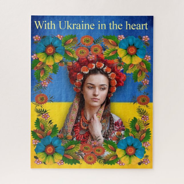 Puzzle Ukraine Ukrainian flag, Ukrainian art (Vertical)