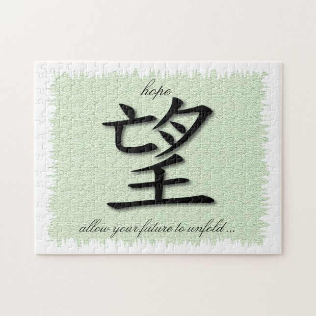 Puzzle With Chinese Symbol For Hope On Mat (Horizontal)