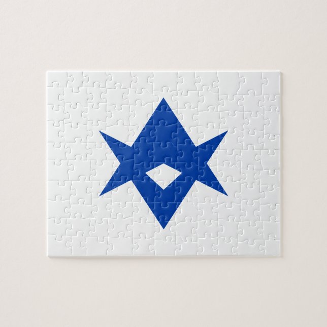 Puzzle with Flag of Toyota City, Japan (Horizontal)