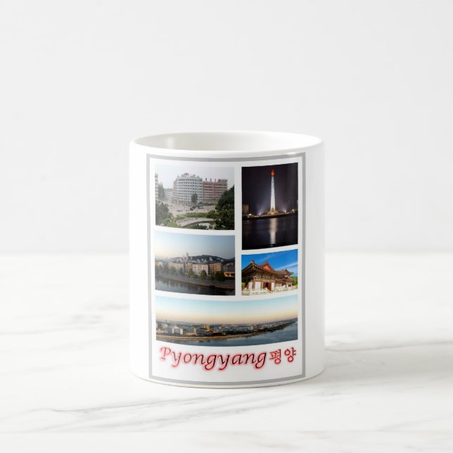 Pyongyang - North Korea - Mosaic - Coffee Mug (Center)