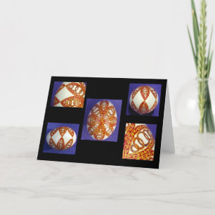 Pysanka Greeting Card - Blank Inside