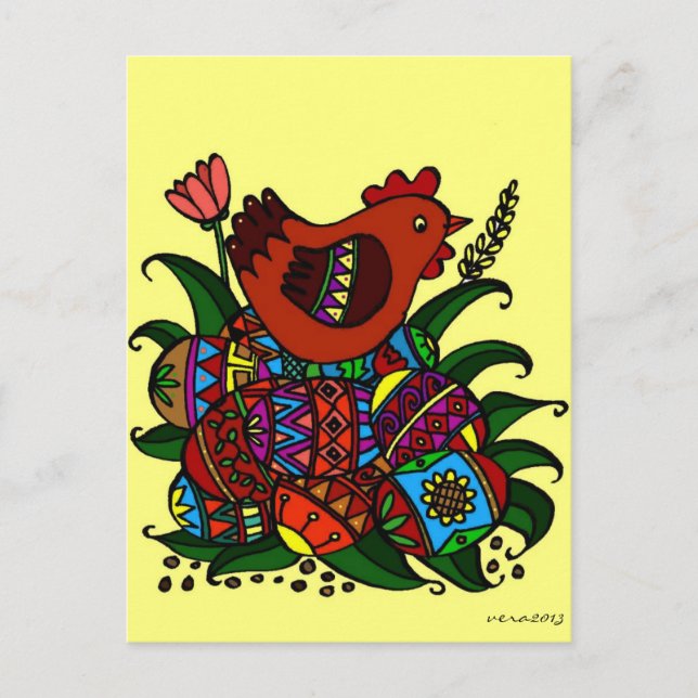 Pysanky and Hen Ukrainian Folk Art Postcard (Front)