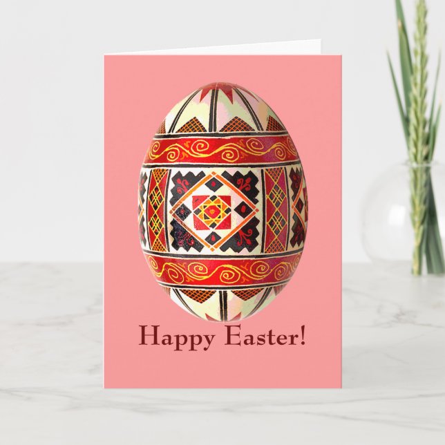 Pysanky Ukrainian Painted Egg Easter Card (Front)