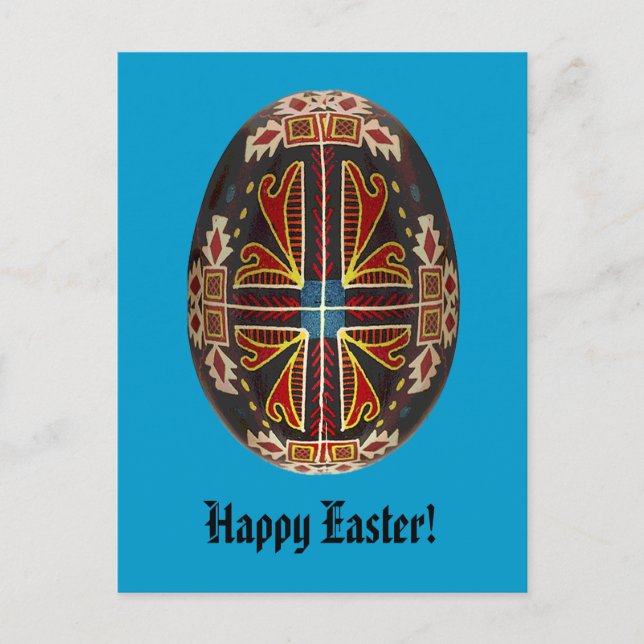 Pysanky Ukrainian Painted Egg Easter Card (Front)