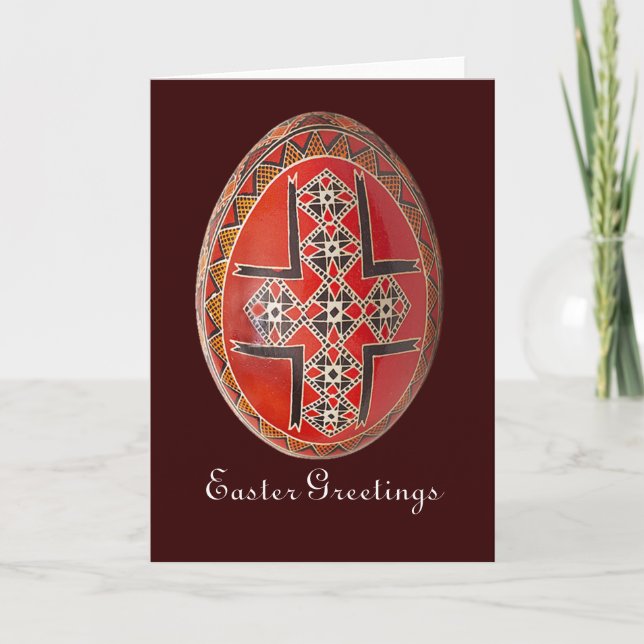Pysanky Ukrainian Painted Egg Easter Card (Front)