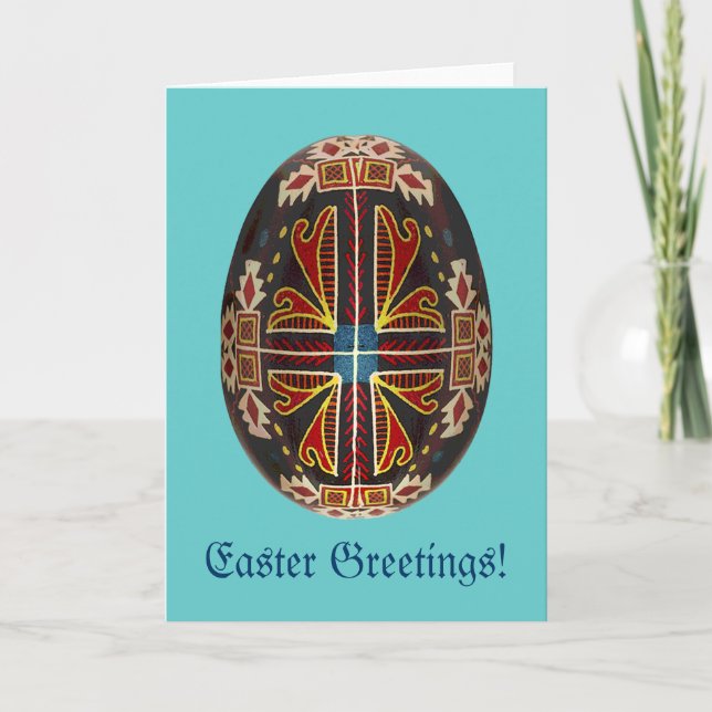 Pysanky Ukrainian Painted Egg Easter Card (Front)