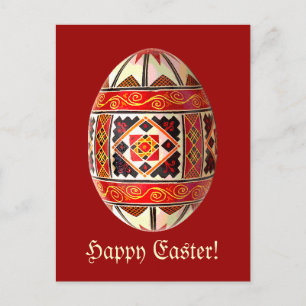 Pysanky Ukrainian Painted Egg Easter Card