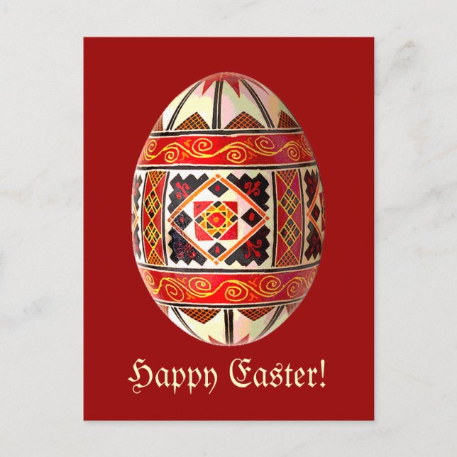 Pysanky Ukrainian Painted Egg Easter Card (Front)