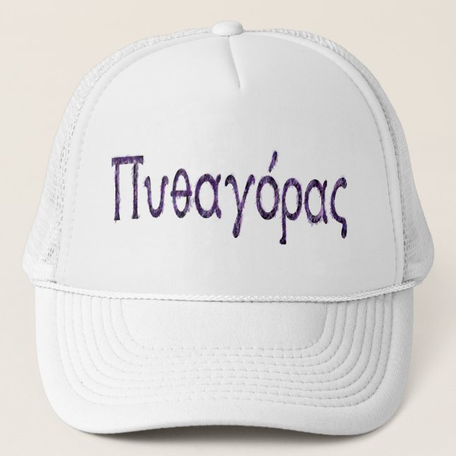 Pythagoras Trucker Hat (Front)