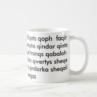 Q Words Coffee Mug