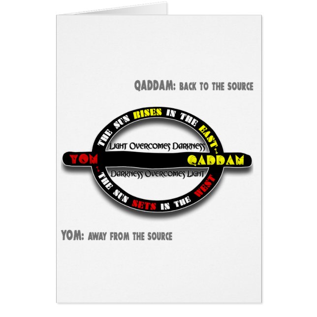 Qaddam vs Yom (Front)