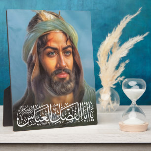 Qamar Bani Hashim Plaque