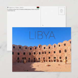 Qasr Al Hajj, Libya Travel Postcard