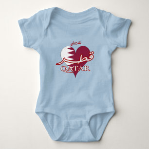 Qataِِr Heart Arabic & English Word Art -قطر Cool Baby Bodysuit