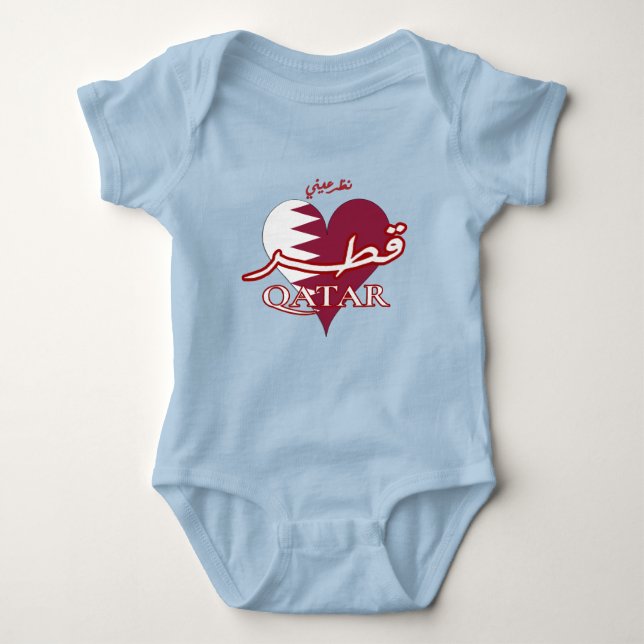 Qataِِr Heart Arabic & English Word Art -قطر Cool Baby Bodysuit (Front)