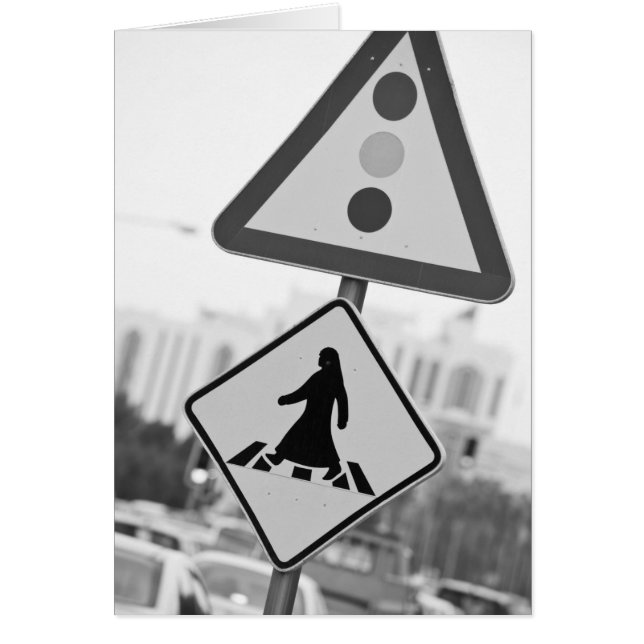 Qatar, Ad Dawhah, Doha. Arabian Pedestrian 2 (Front)