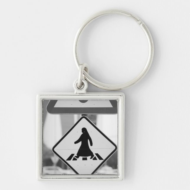 Qatar, Ad Dawhah, Doha. Arabian Pedestrian Key Ring (Front)