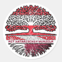 Qatar Austrian Baum