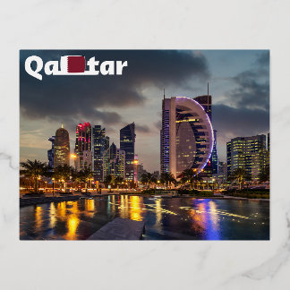 Qatar Foil Holiday Postcard