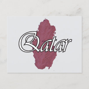 Qatar Holiday Postcard