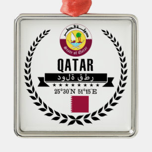 Qatar Metal Tree Decoration