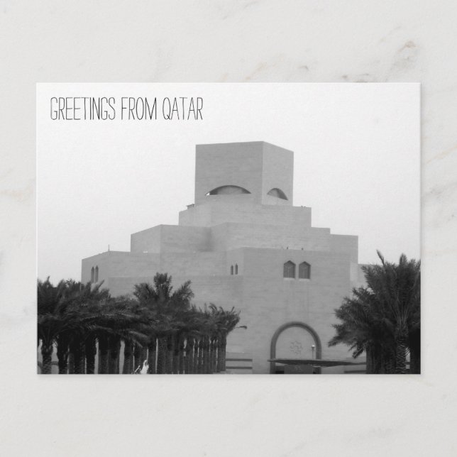 qatar museum greetings postcard (Front)