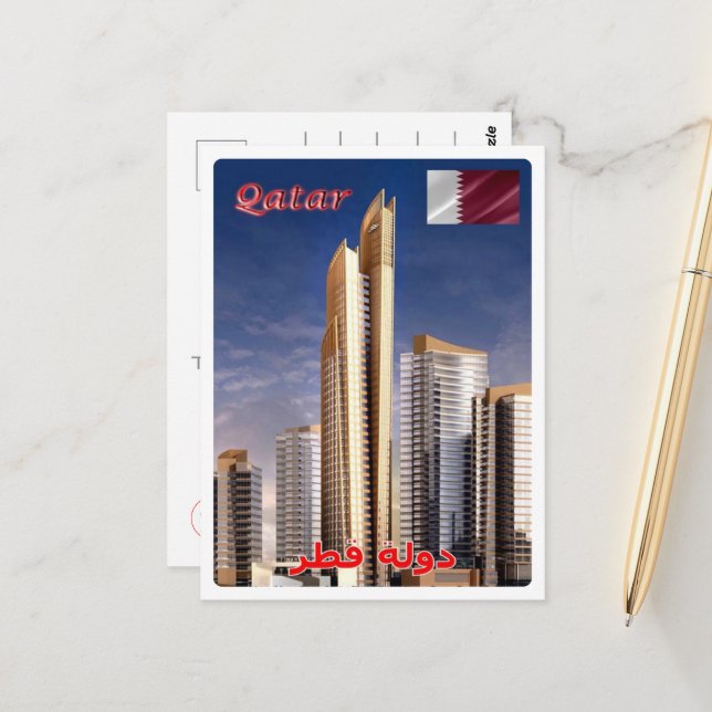 Qatar - Panorama - Skycrapers - Postcard (Front/Back In Situ)