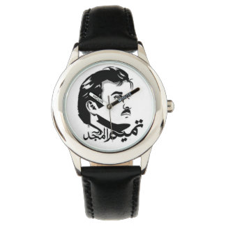 Qatar Tamim Al Majid Watch