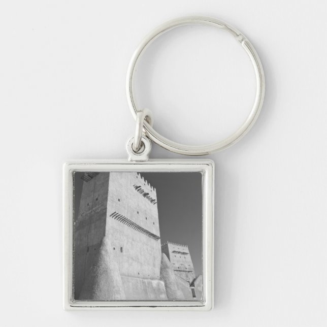 Qatar, Umm Salal, Umm Salal Mohammed. Umm Salal Key Ring (Front)