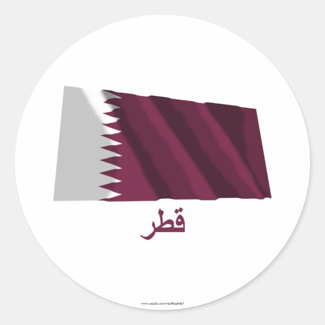 Qatar Waving Flag with Name in Arabic Classic Round Sticker (Front)