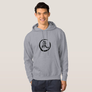 Qi Gong Black Symbol Circle Hoodie