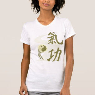 Qi Gong T-Shirt