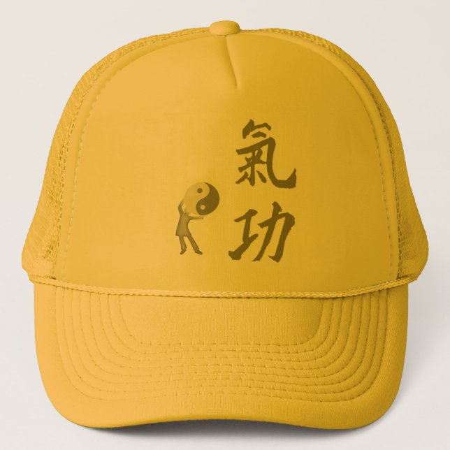 Qi Gong Trucker Hat (Front)