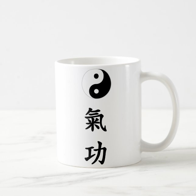 QiGong Coffee Mug (Right)
