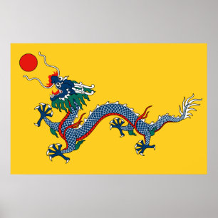 Qing Dynasty (1890-1911) flag poster paper