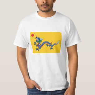 Qing Dynasty Dragon Flag (China) 大清国旗 - 清朝 - 黄龙旗 T-Shirt