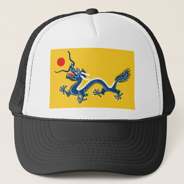 Qing Dynasty Flag Trucker Hat (Front)